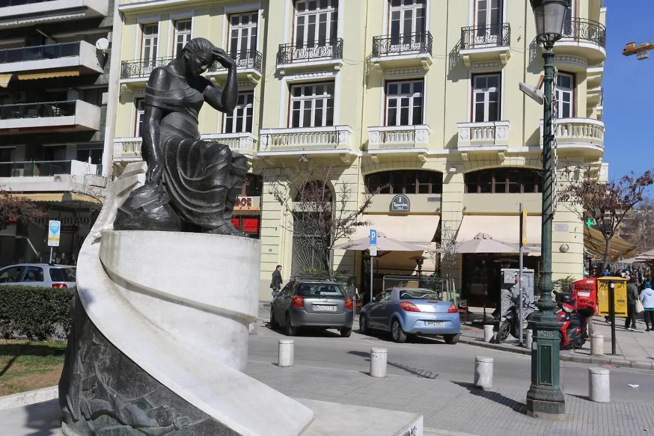 Santa Sofia City Center テッサロニキ 0*,  ギリシャ